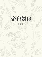 小白兔奶糖11H