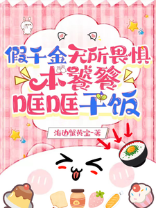 啊用力啊好深啊H