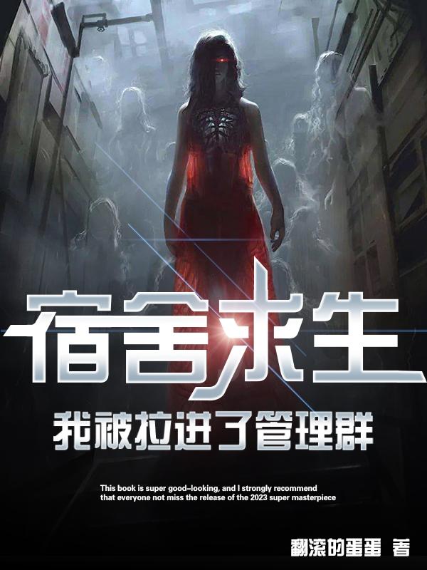 孩子想c我同意了处
