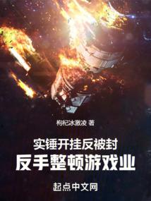 熟妇的味道HD中文字幕
