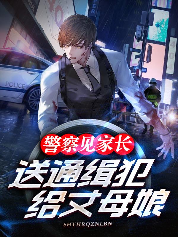 一承依诺1V2