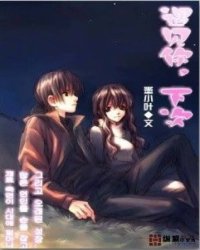 遇见你,下次