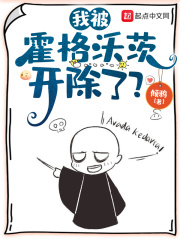 被子里怎么无声自罚疼到哭